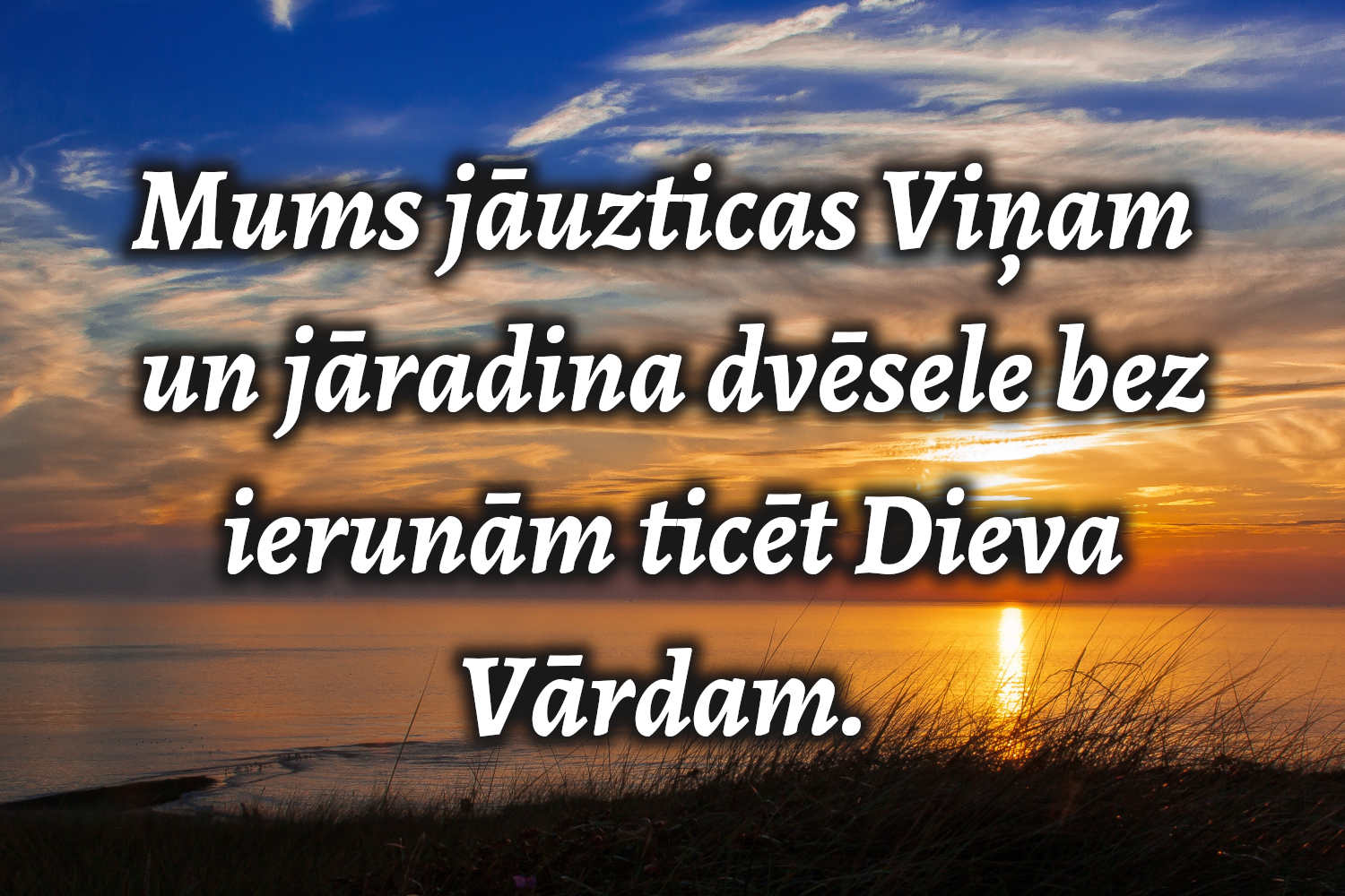 Jūtas nav mēraukla