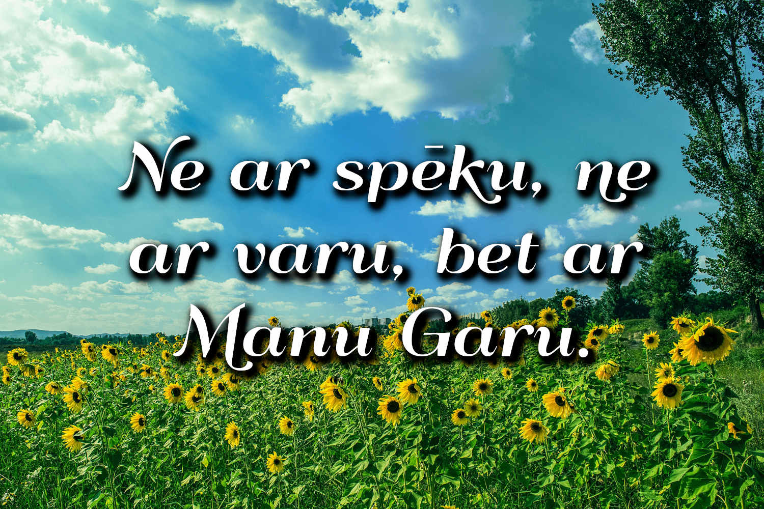 Ne ar spēku, ne ar varu