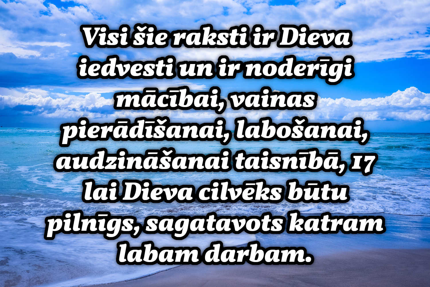 Dievišķā vadība